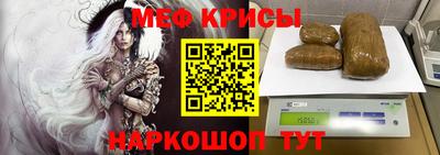 твердый Бузулук