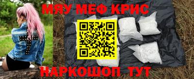 кокаин Будённовск