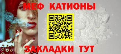 твердый Бузулук