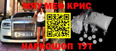твердый Бузулук