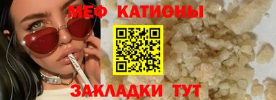 твердый Бузулук