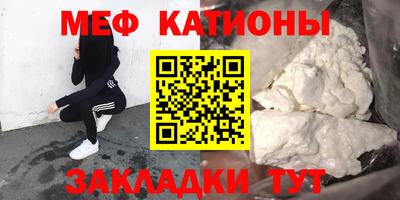 твердый Бузулук