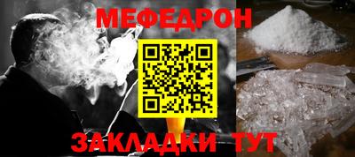 твердый Бузулук