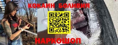 прущие грибы Бугуруслан