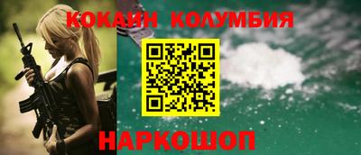 твердый Бузулук
