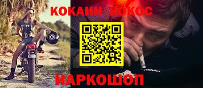 твердый Бузулук