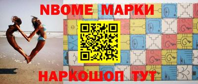 прущие грибы Бугуруслан