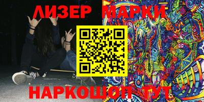 прущие грибы Бугуруслан