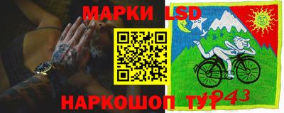 кокаин Будённовск