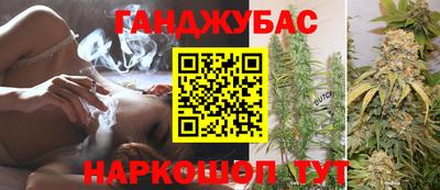твердый Бузулук