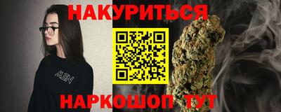кокаин Будённовск