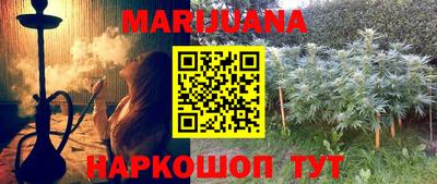 кокаин Будённовск