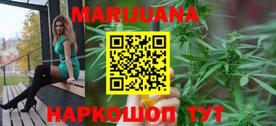 кокаин Будённовск