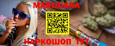 кокаин Будённовск