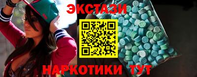 твердый Бузулук