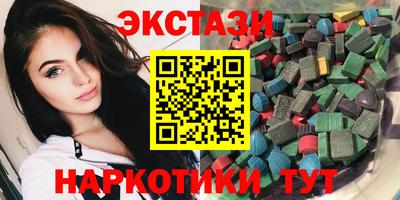 твердый Бузулук