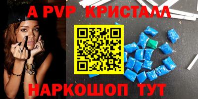 твердый Бузулук