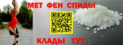 прущие грибы Бугуруслан