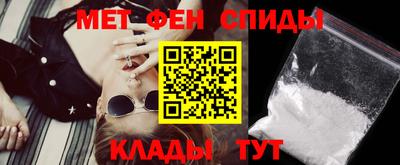 прущие грибы Бугуруслан