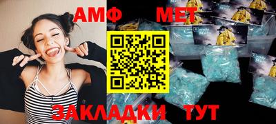 твердый Бузулук