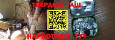 кокаин Будённовск