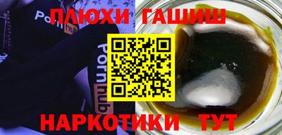 твердый Бузулук