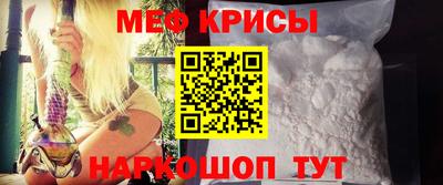 кокаин Будённовск