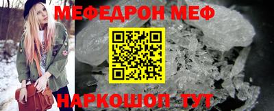 кокаин Будённовск