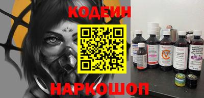 прущие грибы Бугуруслан