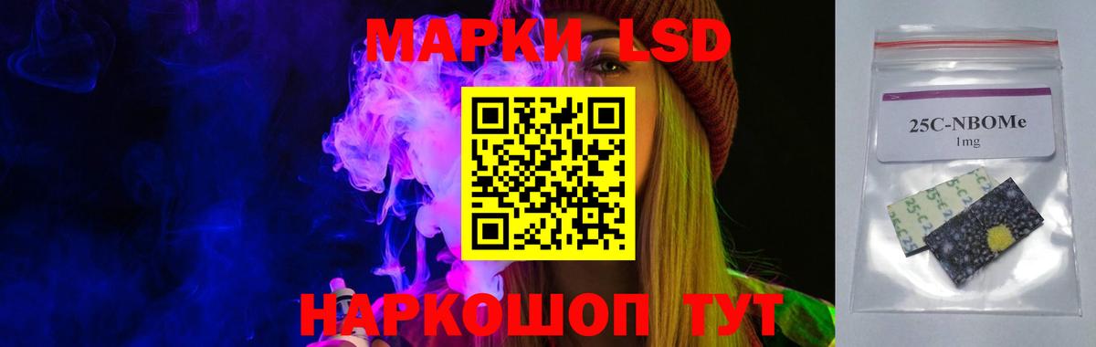 ЛСД экстази ecstasy  ЛСД экстази  Тихвин  Вход с VPN 